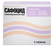 Оригинальная упаковка препарата Сафоцид