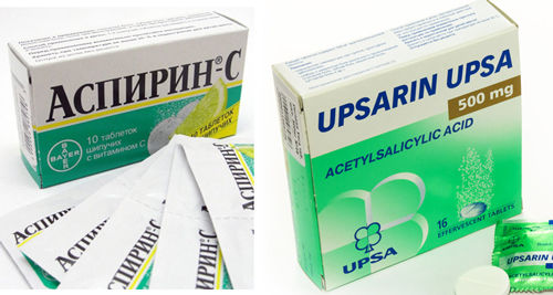 Аспирин-с, упсарин