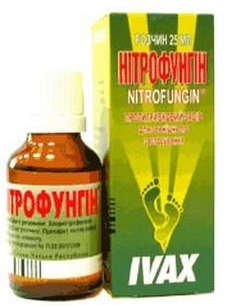 Нитрофунгин от производителя IVAX