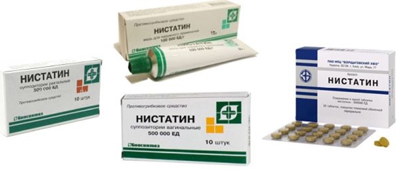 Препарат Нистатин в разных производственных формах